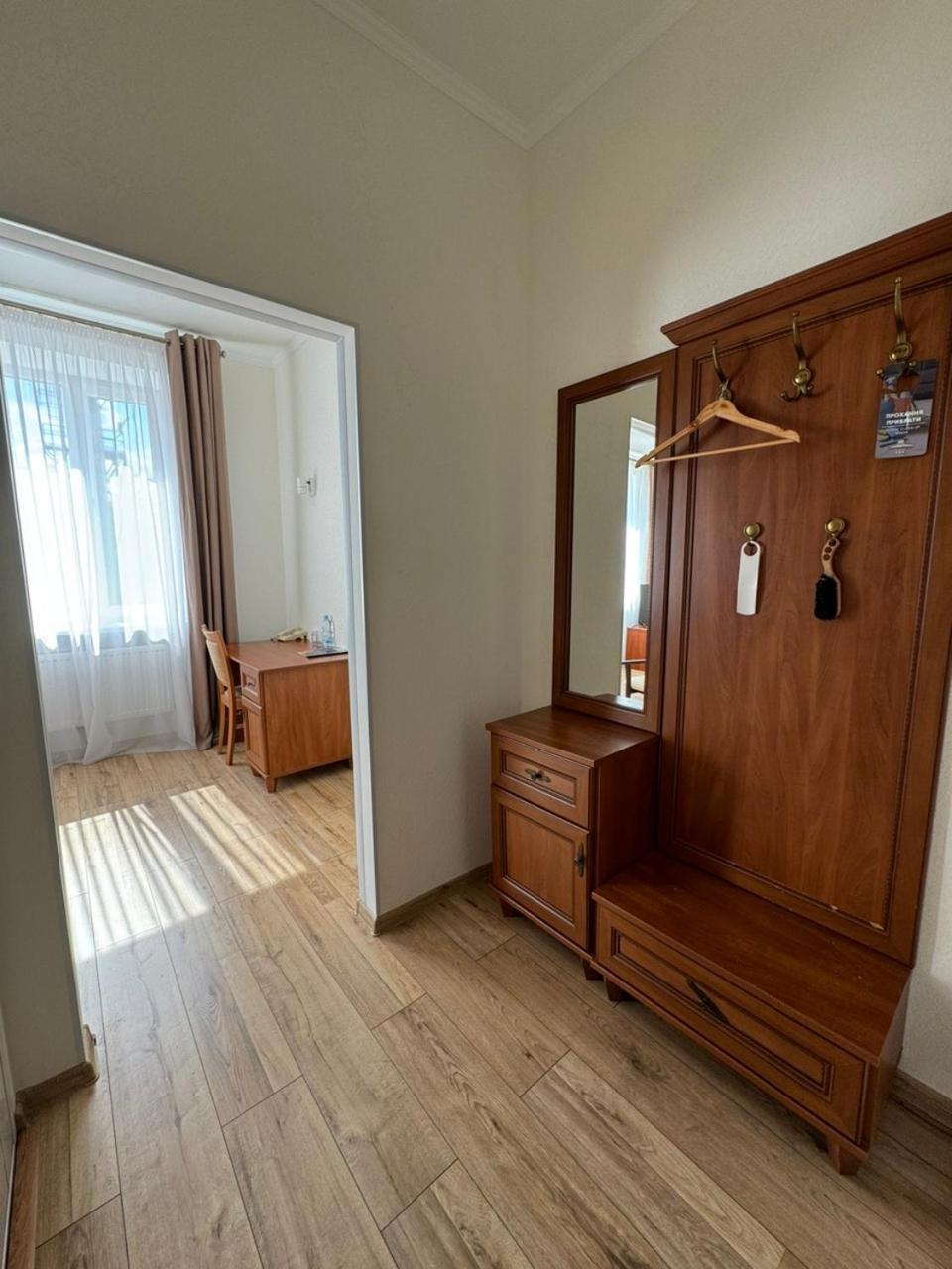 Elisavetgrad Otel